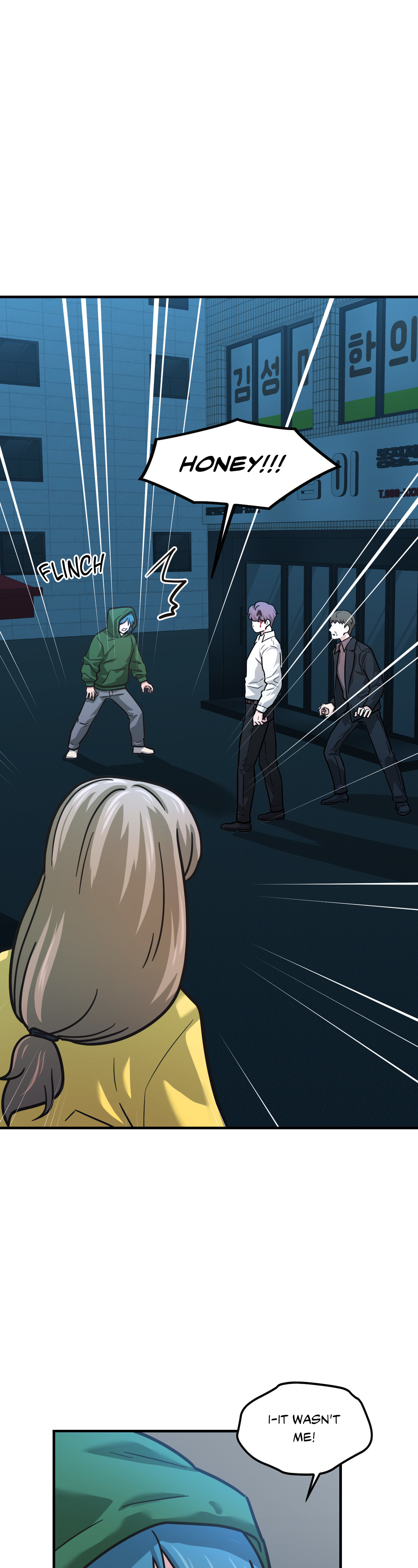 Booty Camp Chapter 67 - Side Story 6 image 1