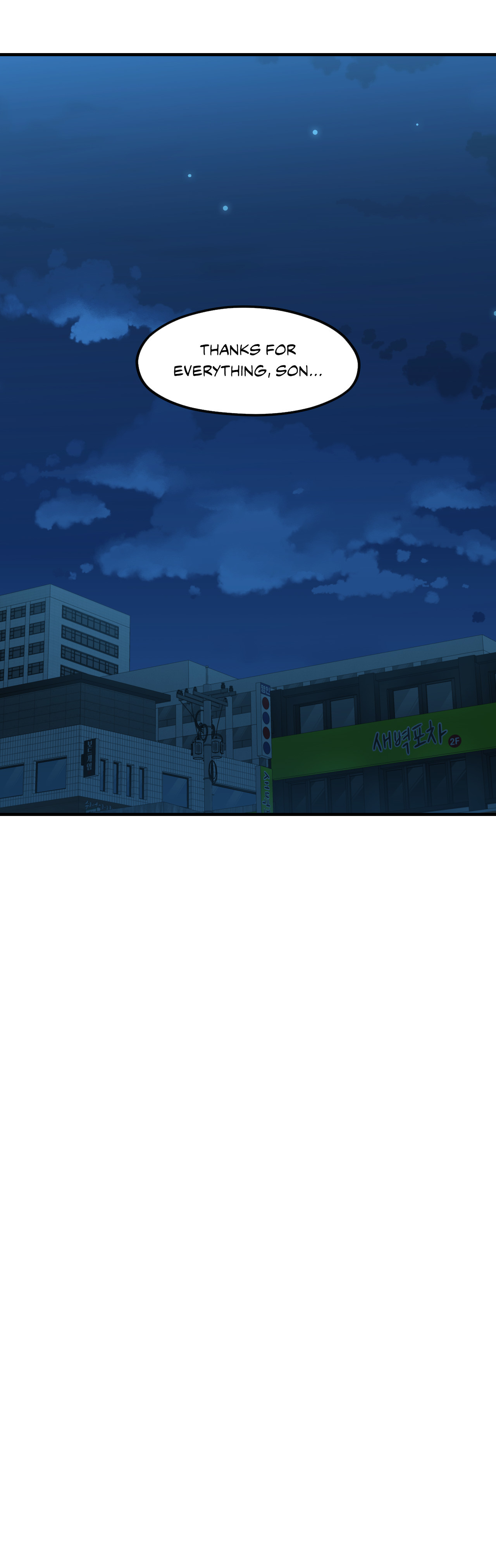 Booty Camp Chapter 67 - Side Story 6 image 7