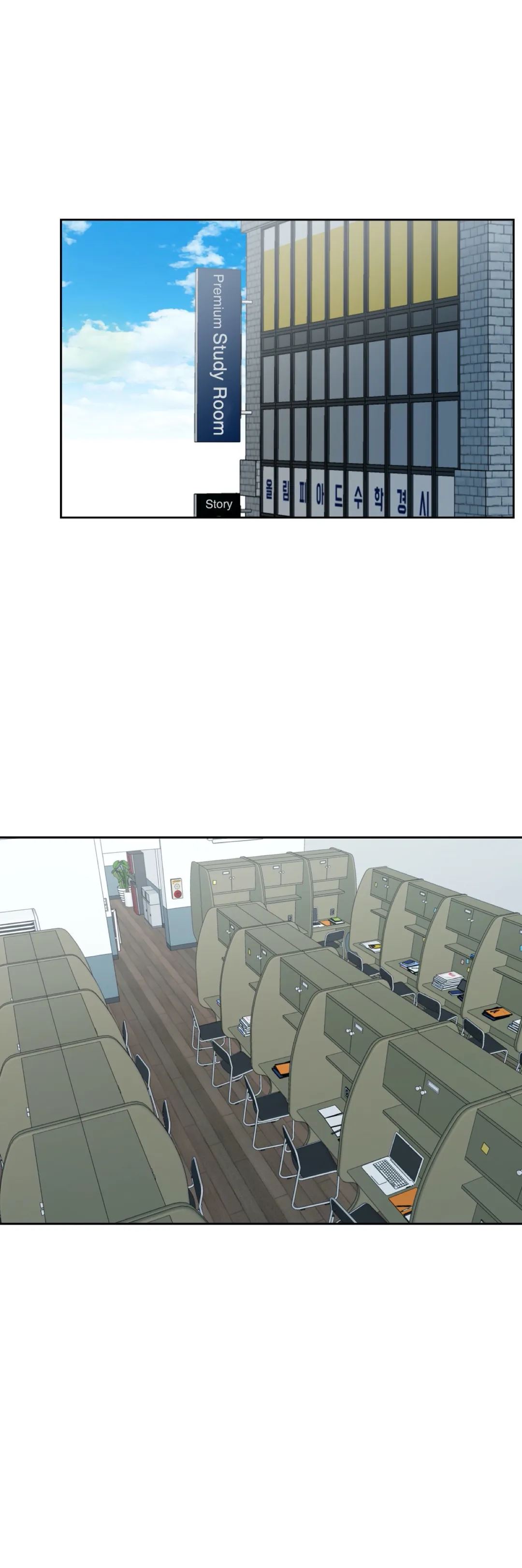 Booty Camp Chapter 9 image 13