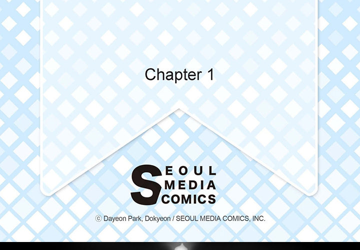 The Emperor’s Woman Chapter 1 image 3
