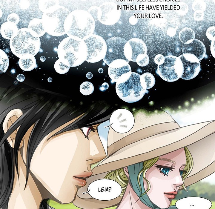 The Emperor’s Woman Chapter 100 - The End image 10