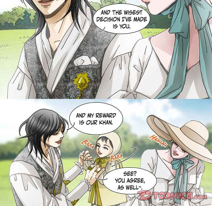 The Emperor’s Woman Chapter 100 - The End image 12