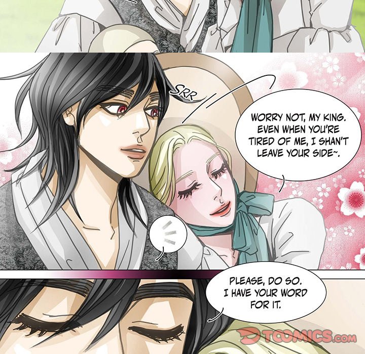 The Emperor’s Woman Chapter 100 - The End image 18