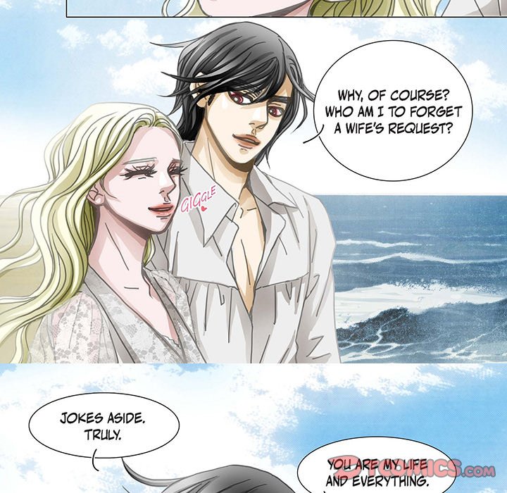 The Emperor’s Woman Chapter 100 - The End image 33