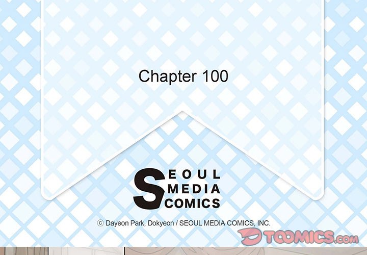 The Emperor’s Woman Chapter 100 - The End image 3
