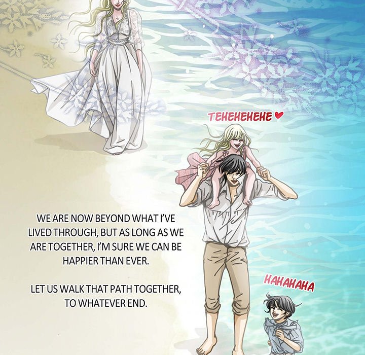 The Emperor’s Woman Chapter 100 - The End image 41