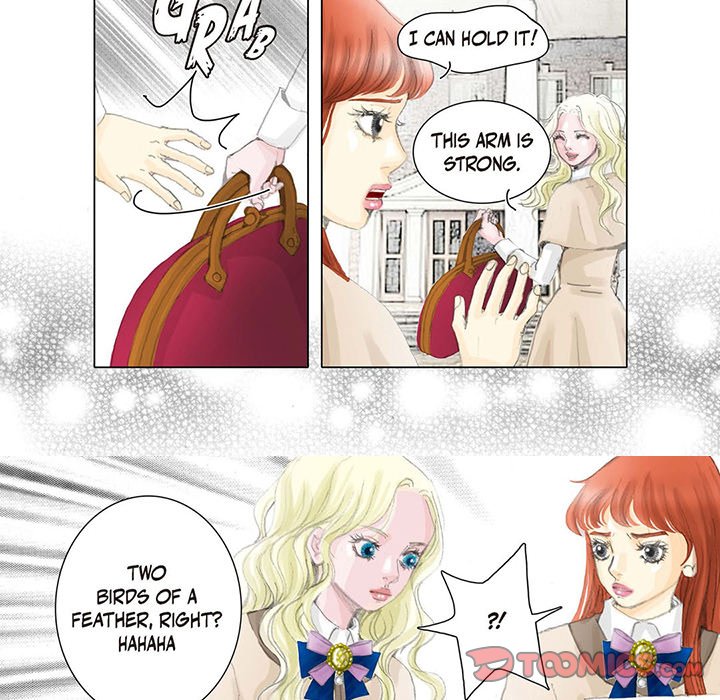 The Emperor’s Woman Chapter 11 image 26