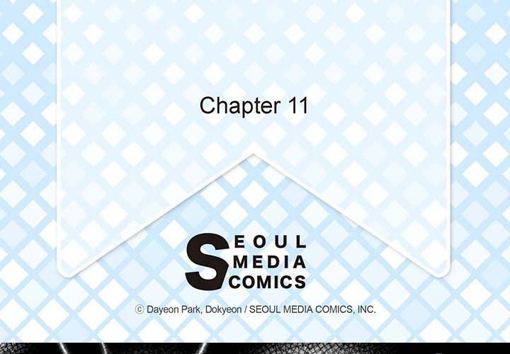 The Emperor’s Woman Chapter 11 image 3
