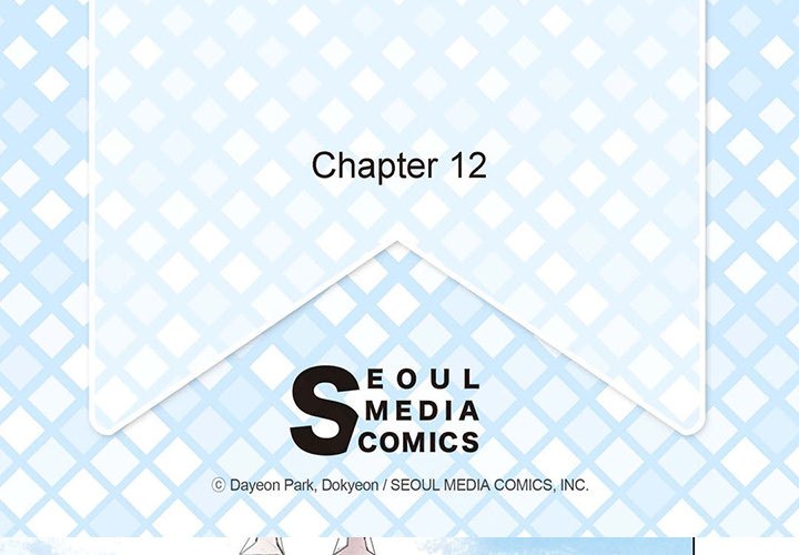 The Emperor’s Woman Chapter 12 image 3