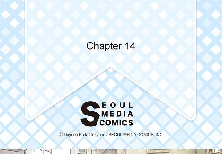 The Emperor’s Woman Chapter 14 image 3