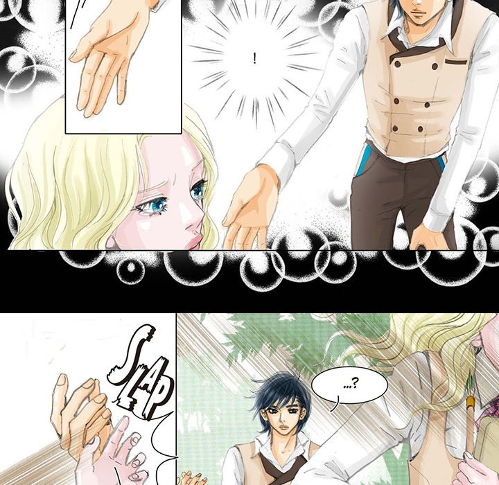 The Emperor’s Woman Chapter 15 image 9
