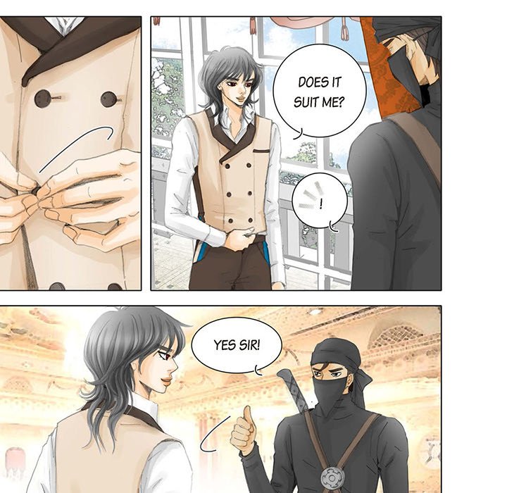 The Emperor’s Woman Chapter 15 image 14