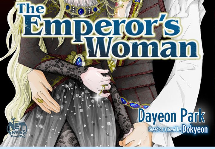 The Emperor’s Woman Chapter 15 image 1