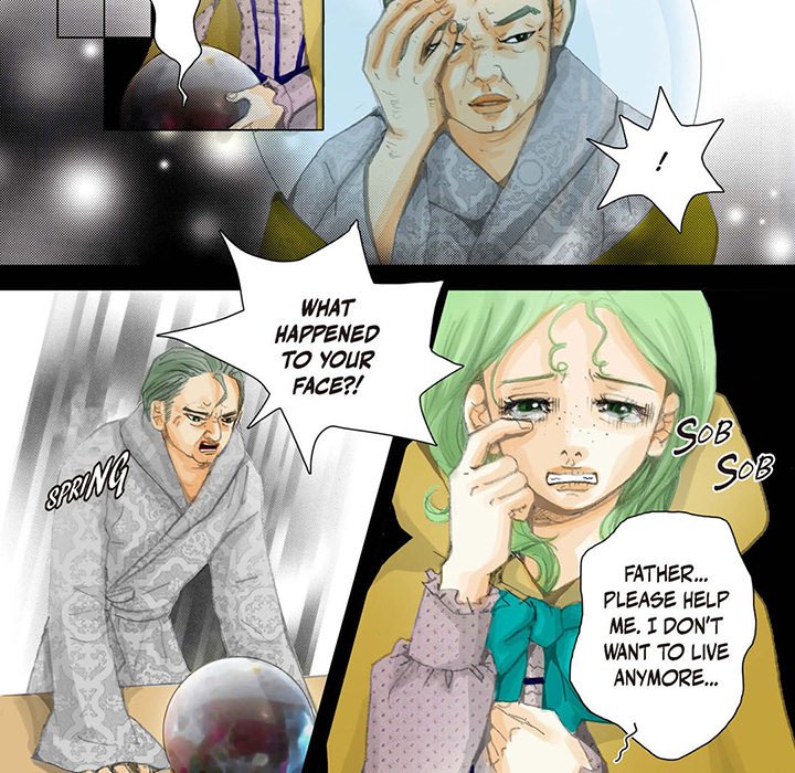 The Emperor’s Woman Chapter 16 image 27