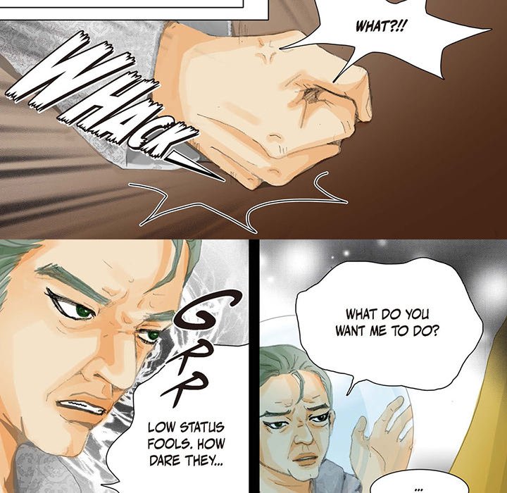 The Emperor’s Woman Chapter 16 image 29