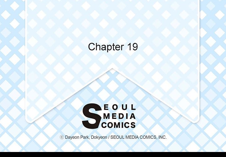 The Emperor’s Woman Chapter 19 image 3