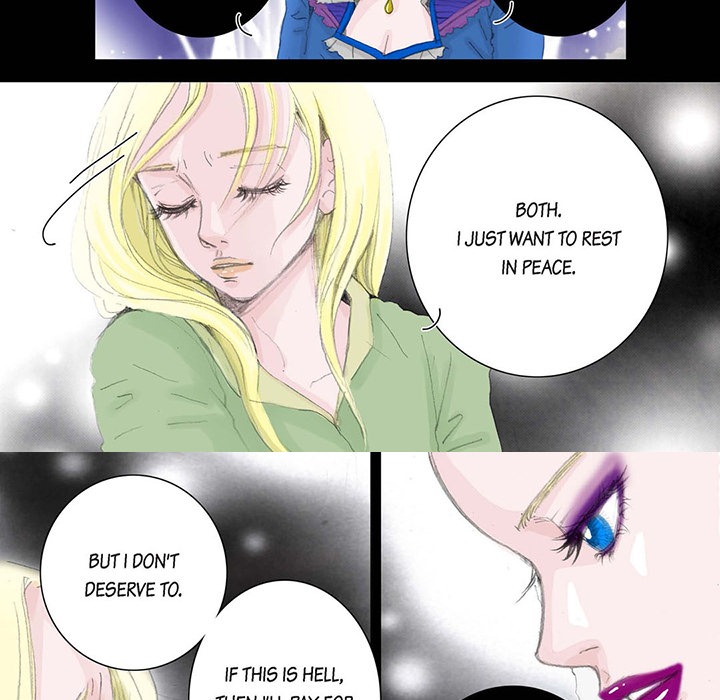 The Emperor’s Woman Chapter 2 image 9