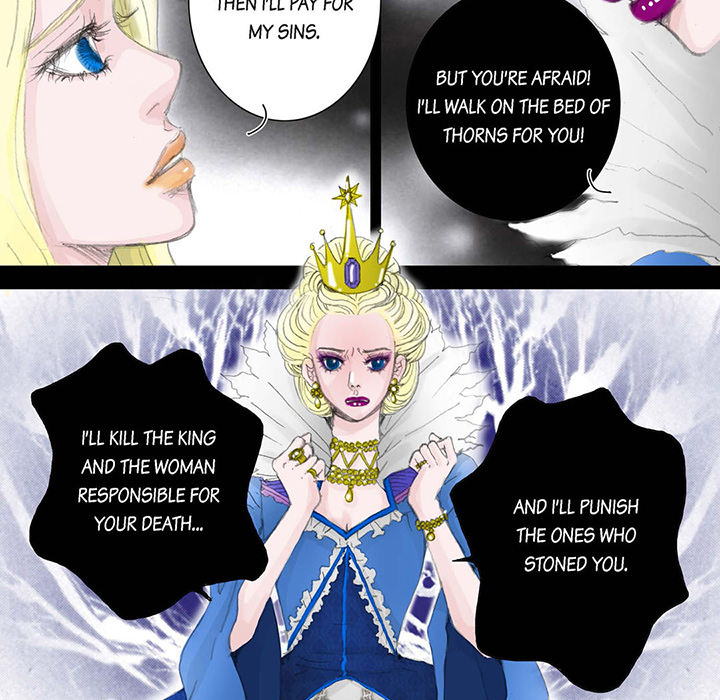 The Emperor’s Woman Chapter 2 image 10