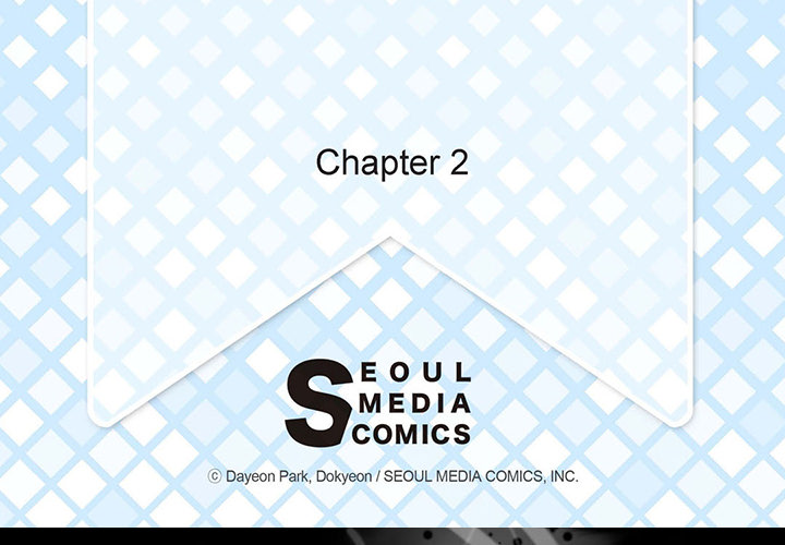 The Emperor’s Woman Chapter 2 image 3