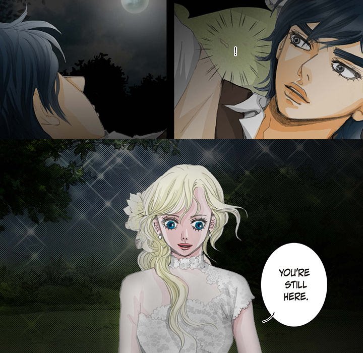 The Emperor’s Woman Chapter 22 image 5