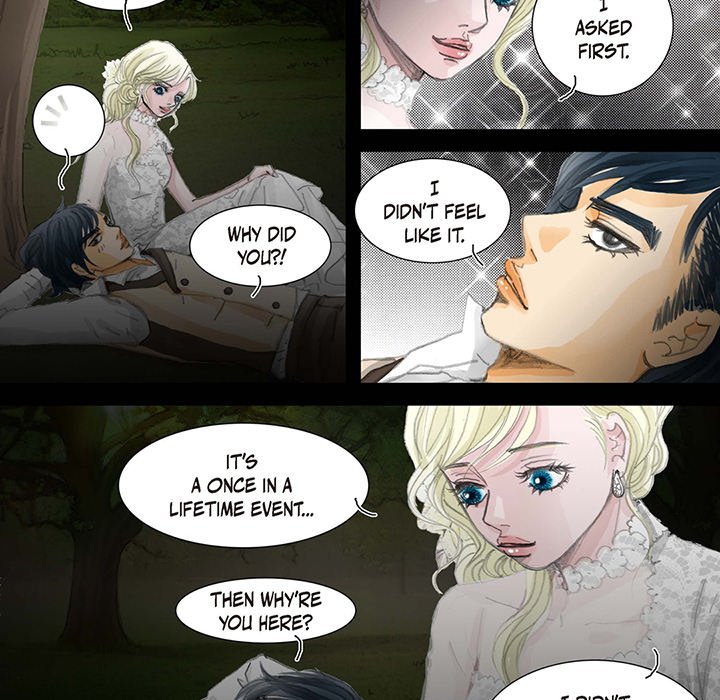The Emperor’s Woman Chapter 22 image 7