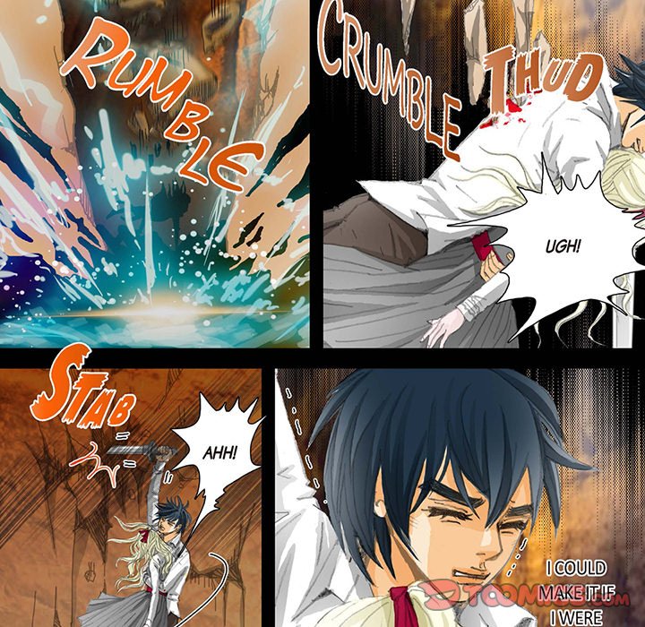 The Emperor’s Woman Chapter 26 image 14