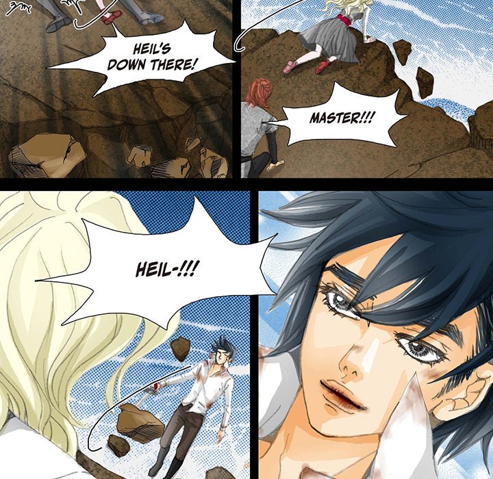 The Emperor’s Woman Chapter 27 image 17