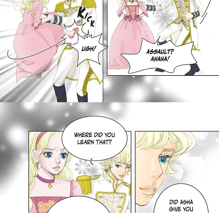 The Emperor’s Woman Chapter 3 image 12