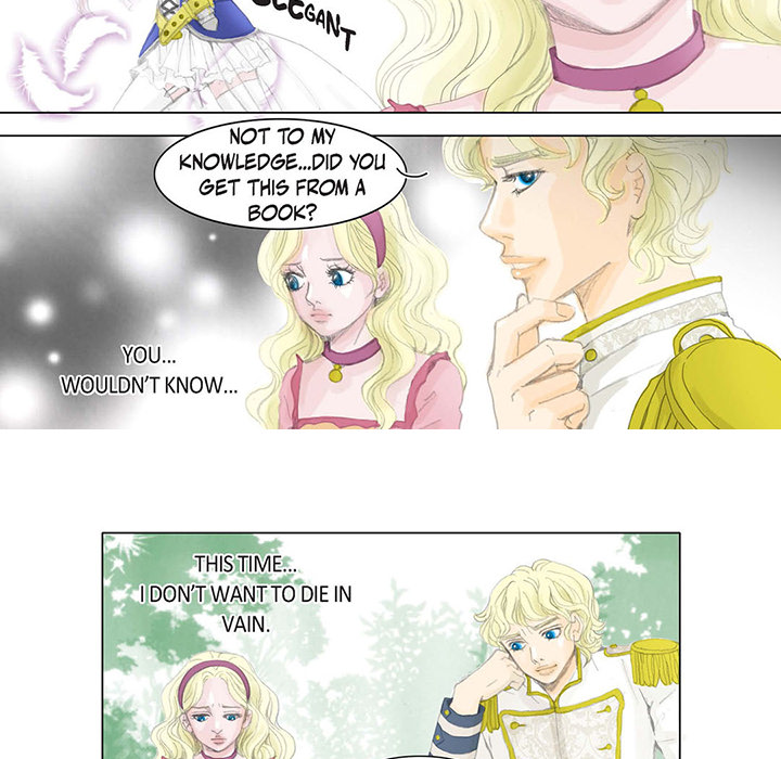 The Emperor’s Woman Chapter 3 image 19