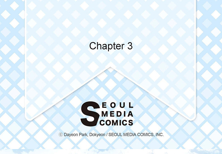 The Emperor’s Woman Chapter 3 image 3