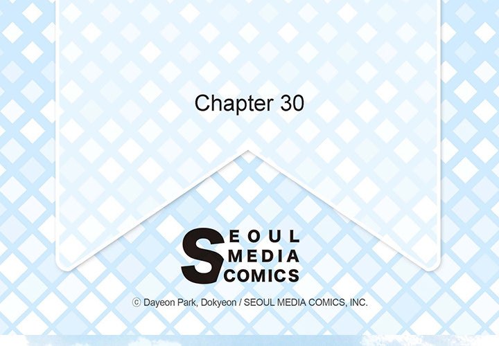 The Emperor’s Woman Chapter 30 image 3