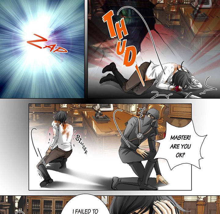 The Emperor’s Woman Chapter 31 image 21