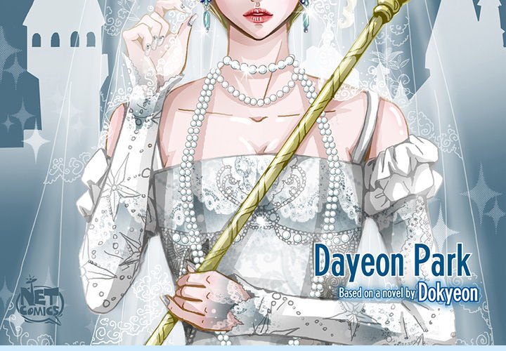 The Emperor’s Woman Chapter 36 image 1