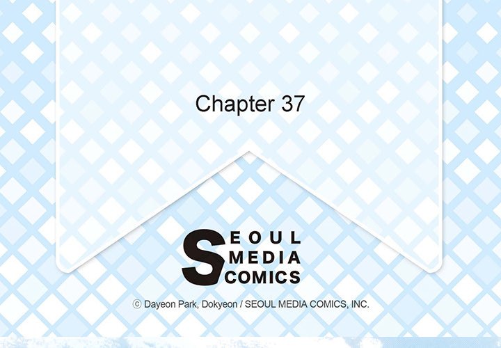 The Emperor’s Woman Chapter 37 image 3