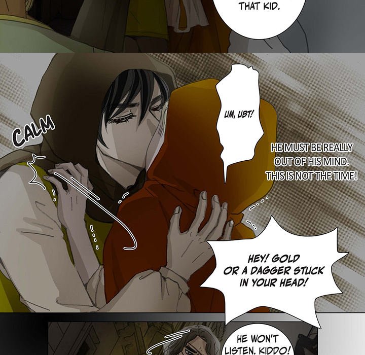 The Emperor’s Woman Chapter 39 image 18