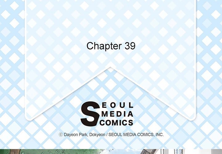 The Emperor’s Woman Chapter 39 image 3