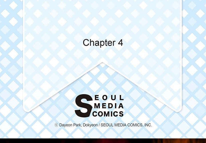 The Emperor’s Woman Chapter 4 image 3