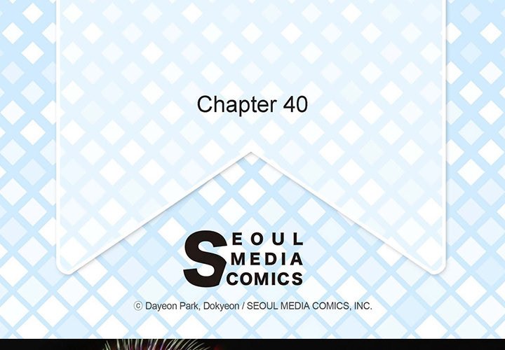The Emperor’s Woman Chapter 40 image 3