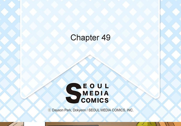 The Emperor’s Woman Chapter 49 image 3