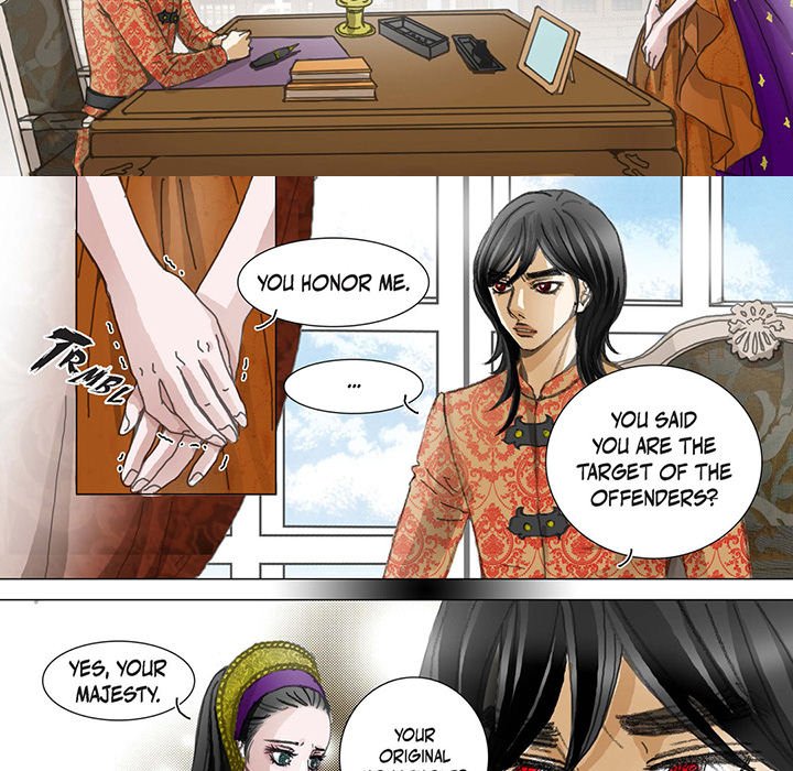 The Emperor’s Woman Chapter 49 image 8