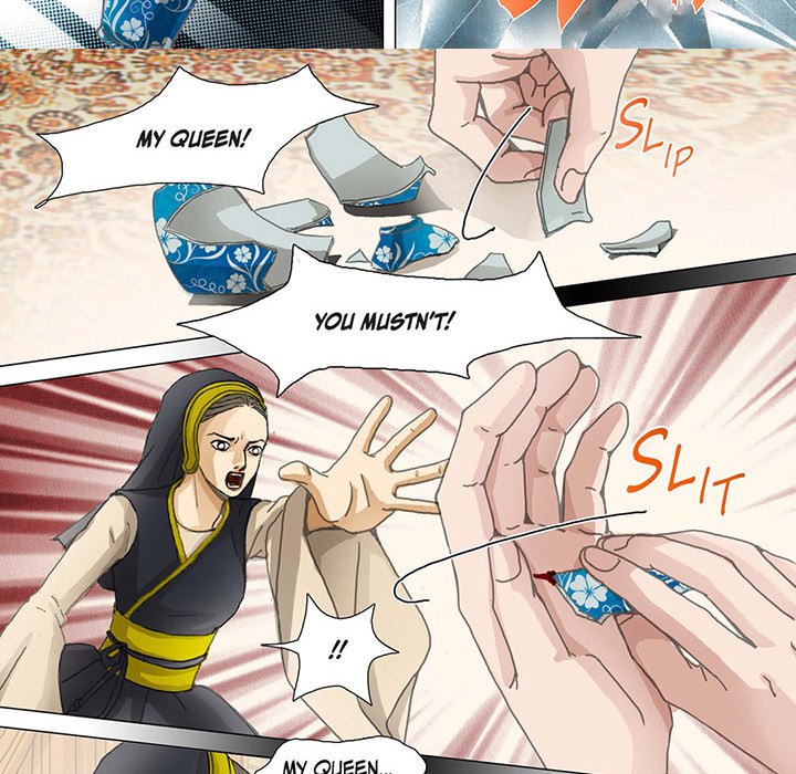 The Emperor’s Woman Chapter 51 image 11