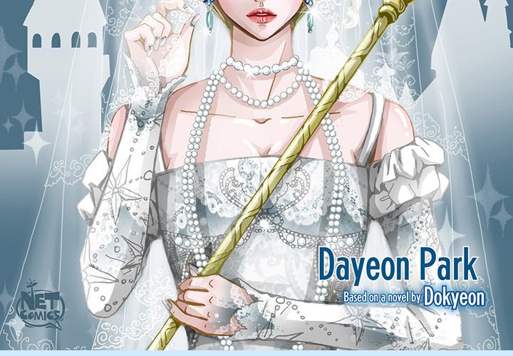 The Emperor’s Woman Chapter 52 image 1