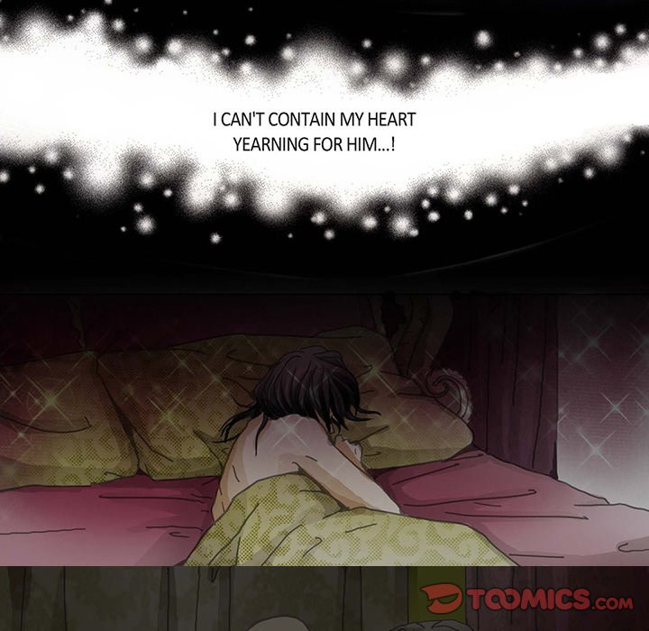 The Emperor’s Woman Chapter 57 image 13