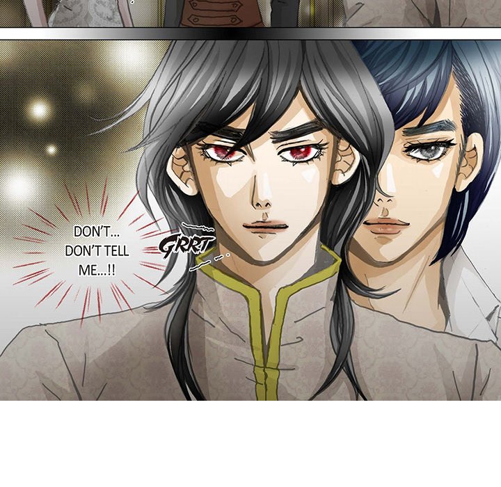 The Emperor’s Woman Chapter 59 image 40