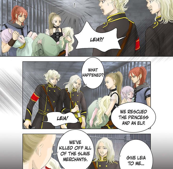 The Emperor’s Woman Chapter 6 image 24