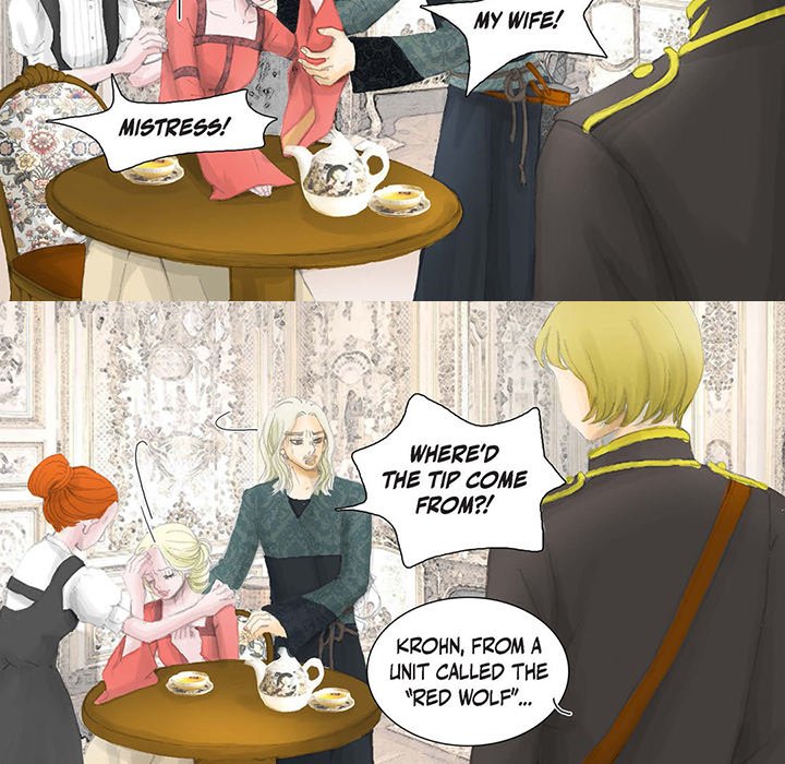 The Emperor’s Woman Chapter 6 image 5