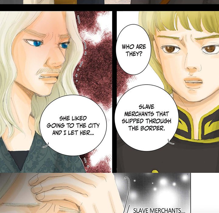 The Emperor’s Woman Chapter 6 image 6