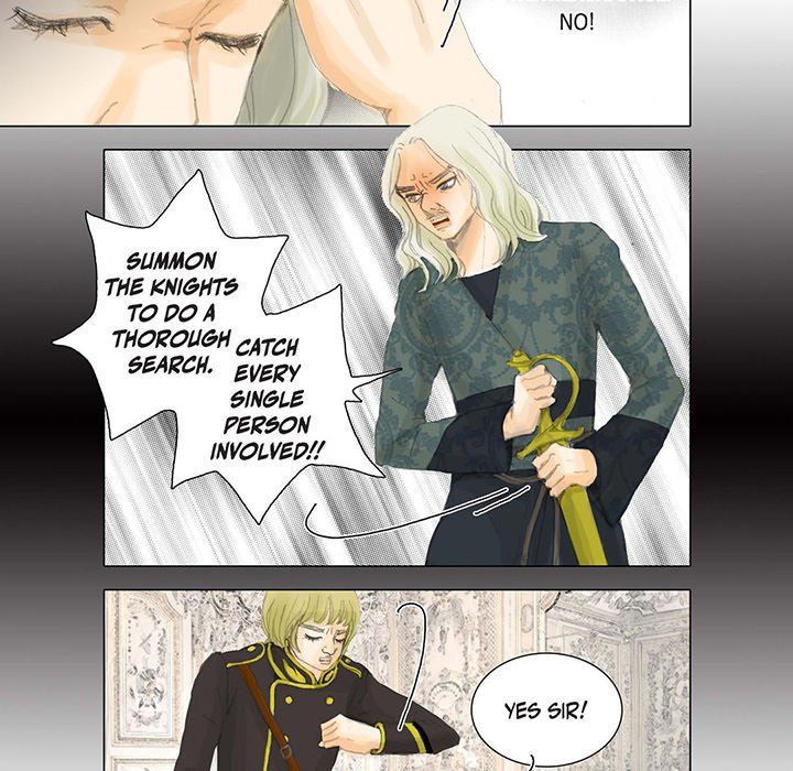 The Emperor’s Woman Chapter 6 image 7