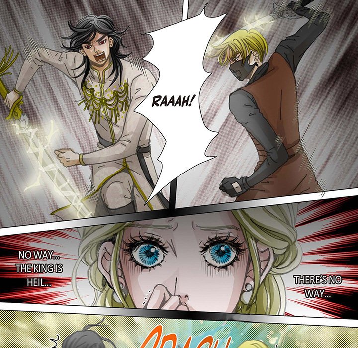 The Emperor’s Woman Chapter 60 image 4