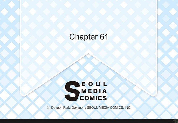 The Emperor’s Woman Chapter 61 image 3